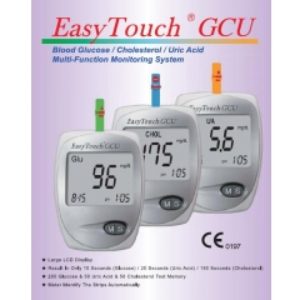 EasyTouch GCU Multi-Function Monitoring System